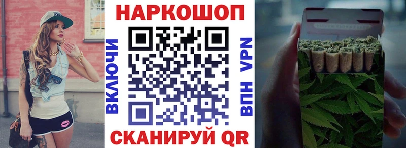 Виды наркоты Вуктыл АМФЕТАМИН  ГАШ  Бошки Шишки  A-PVP 