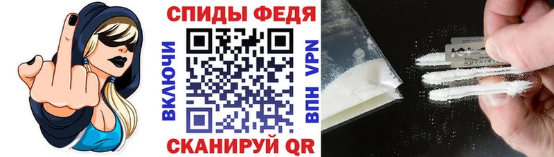 Амфетамин VHQ Вуктыл
