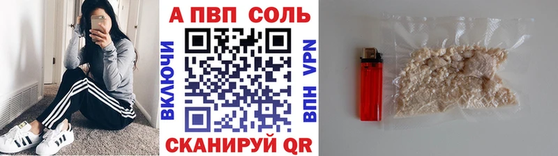 A PVP СК КРИС  omg маркетплейс  Вуктыл 
