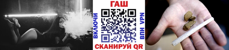 продажа наркотиков  Вуктыл  Гашиш индика сатива 