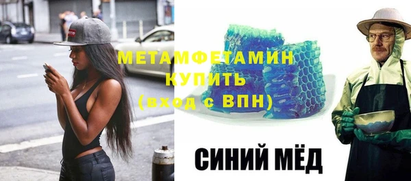 mix Баксан