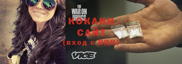 mix Баксан