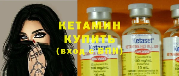 а пвп мука Балабаново