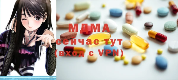 а пвп мука Балабаново