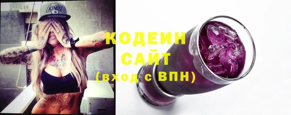 mix Баксан