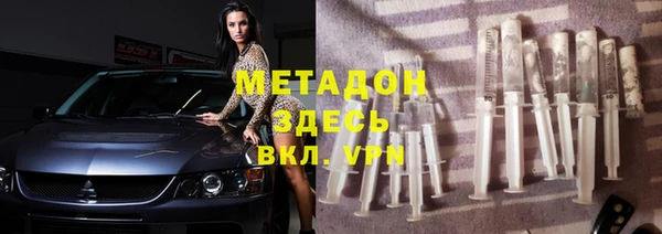 mix Баксан