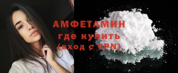 а пвп мука Балабаново