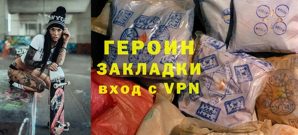 mix Баксан