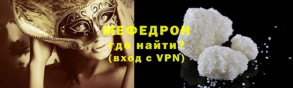 mix Баксан