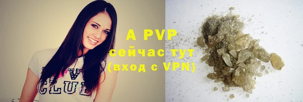 mix Баксан