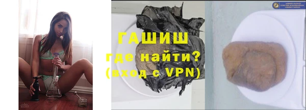 mix Баксан