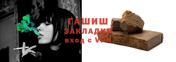 mix Баксан
