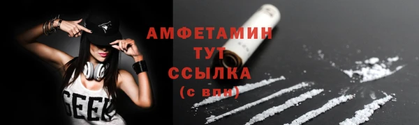 mix Баксан
