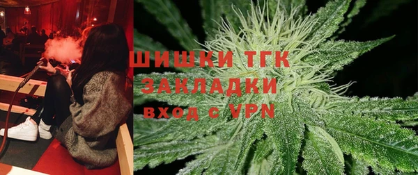 а пвп мука Балабаново