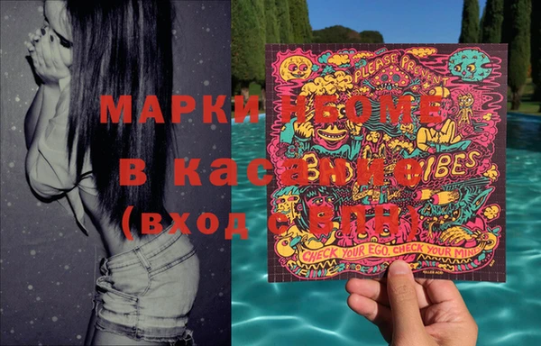 прущая мука Балахна