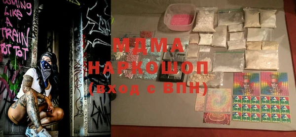 mix Баксан