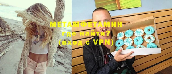 а пвп мука Балабаново