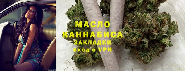 трава Семикаракорск