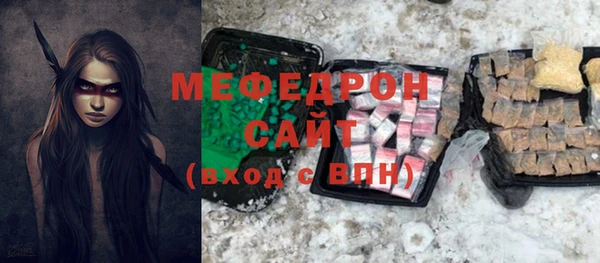 mix Баксан