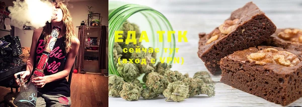 прущая мука Балахна