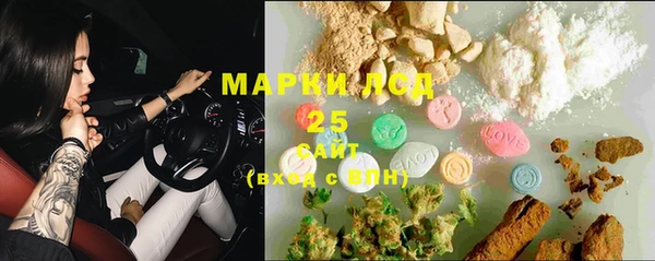 прущая мука Балахна