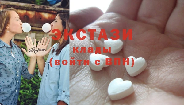 а пвп мука Балабаново