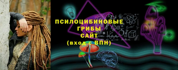 прущая мука Балахна