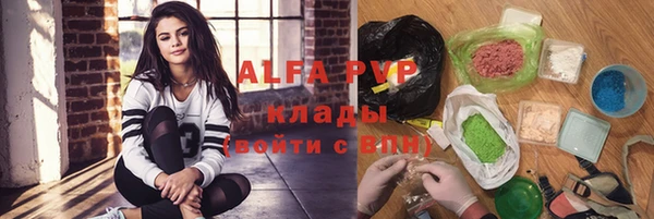 a pvp Семёнов