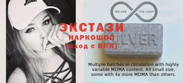 mix Баксан