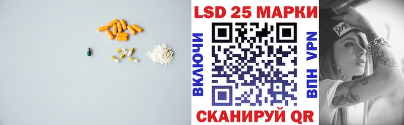hydra ССЫЛКА  Вуктыл  ЛСД экстази ecstasy  закладка 