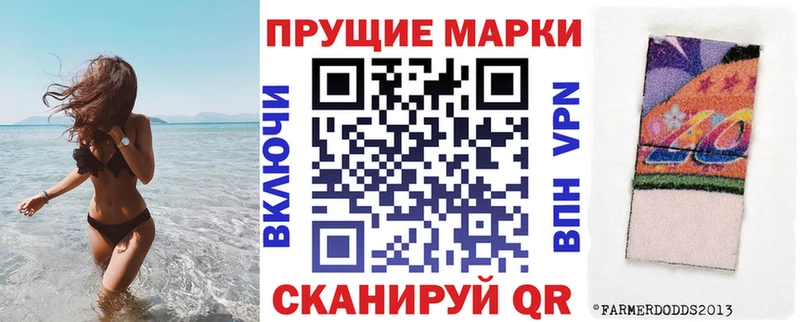 блэк спрут маркетплейс  Вуктыл  Марки 25I-NBOMe 1,8мг  купить наркоту 